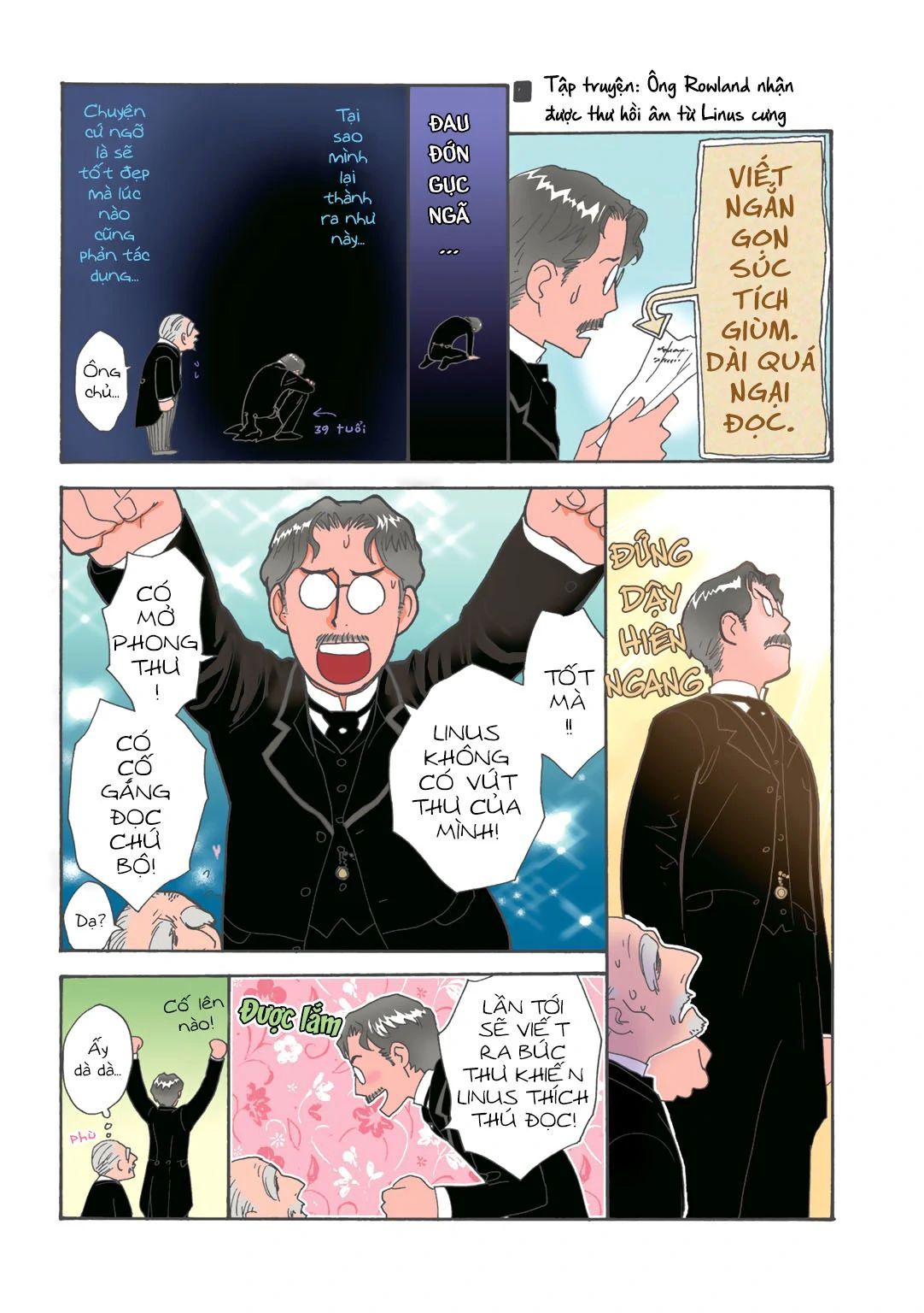 Under The Rose - Phần Truyện Mùa Xuân - chap9 - Trang 5